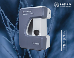 霜降時節(jié)，關注骨骼健康